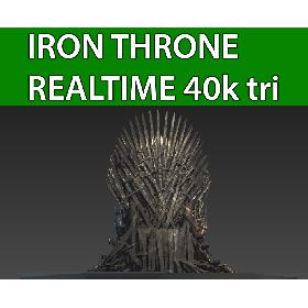Iron Throne
